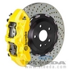 Front Brake Kit - Yellow